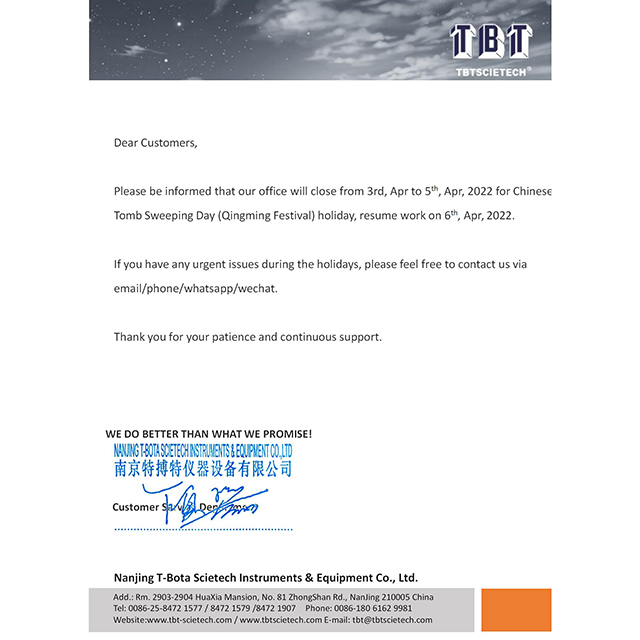 Pemberitahuan Libur Hari Sapu Makam 2022 640x640