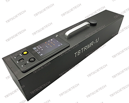 Retroreflectometer untuk marka jalan pada hari hujan