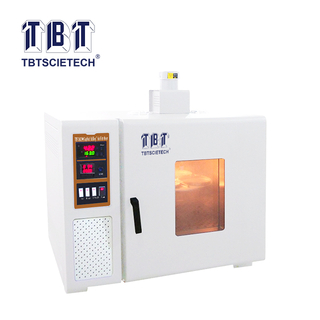 Oven film tipis aspal