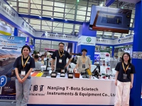 TBTSCIETECH di Intertraffic China 2026