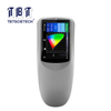 Colorimeter