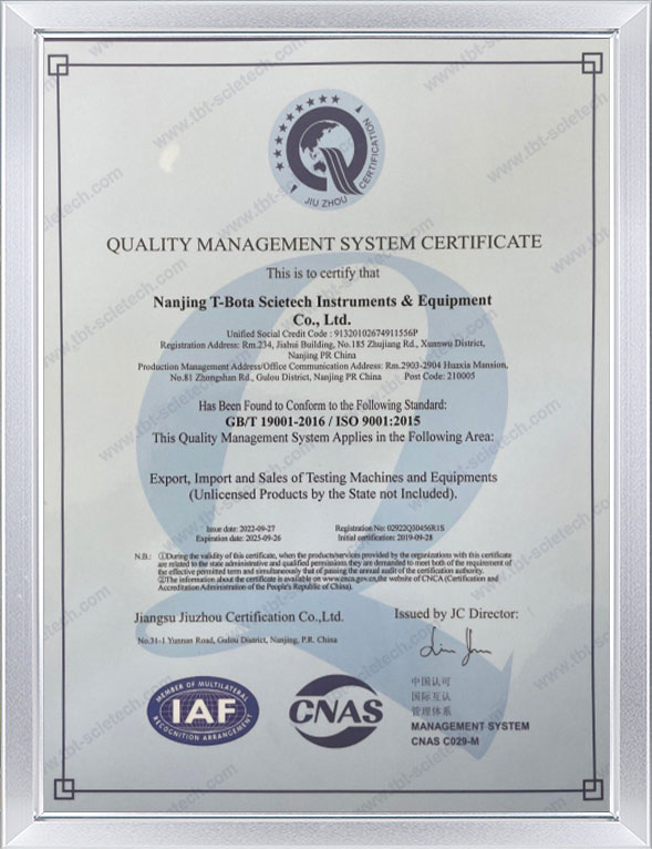 <div style="text-align: center;">Sertifikat ISO9001 TBT</div> 