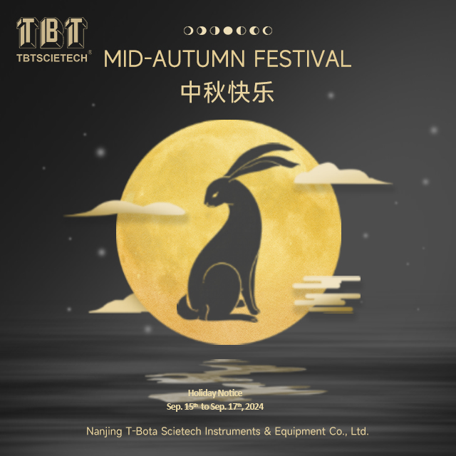 Selamat Festival Pertengahan Musim Gugur 640x640