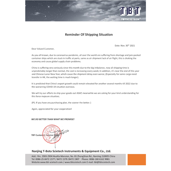 pemberitahuan untuk situasi pengiriman 600x600