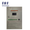 Deflectometer Weight Falling (FWD) --- Kendaraan Dipasang
