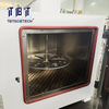 Oven film tipis aspal